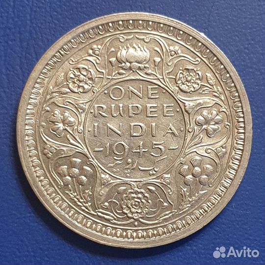 Рупия. Британская Индия. Серебро