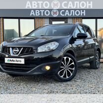 Nissan Qashqai 1.6 CVT, 2012, 239 422 км, с пробегом, цена 1 245 000 руб.