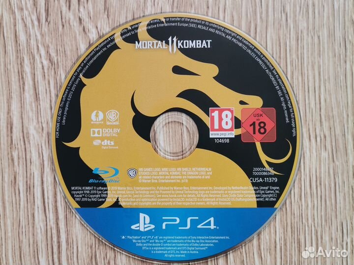 Mortal kombat 11 ultimate для PS4/PS5