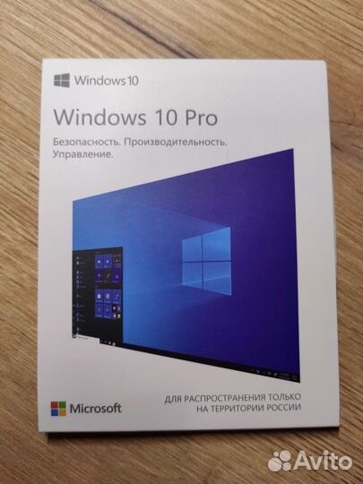 Windows 10 pro + Excel