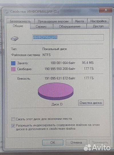 Нетбук asus 1005PXD Арт. Y75155