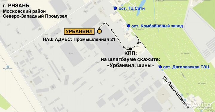 Bridgestone Turanza ER300 215/45 R16 86H