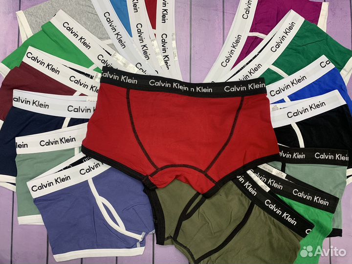 Трусы мужские