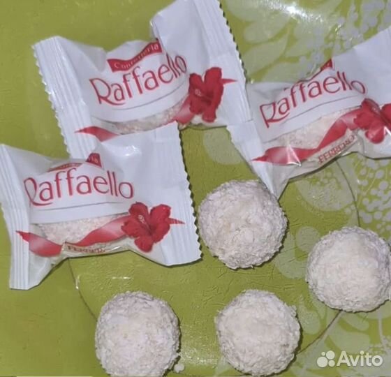 Рафаэлло