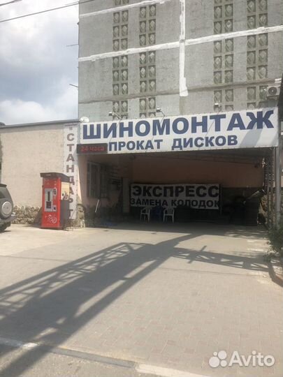 Ученик шиномонтажника