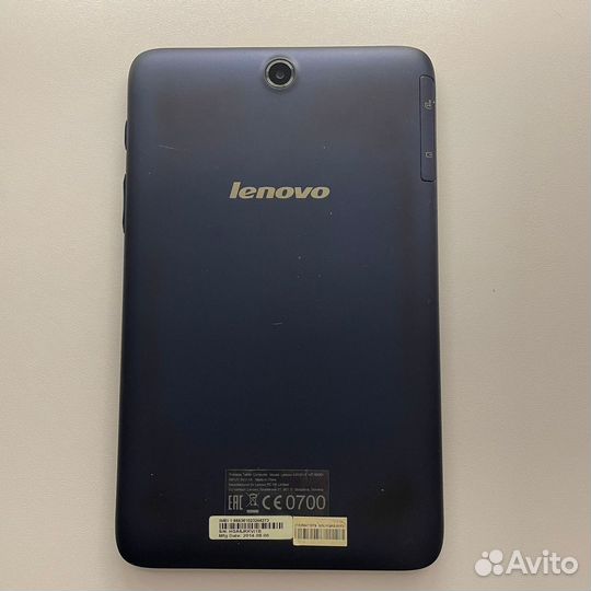 Lenovo Tab A7