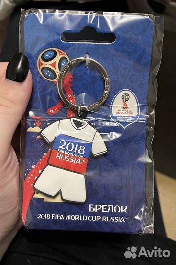 Брелок 2018 Fifa world cup Russia