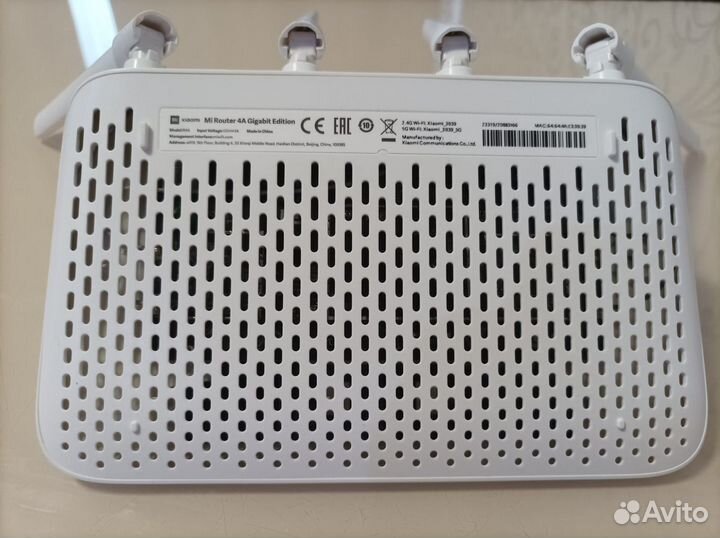 Wi-Fi роутер Xiaomi Mi WiFi Router 4A Gigabit Edit