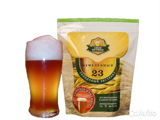 Солодовые экстракты Своя кружка