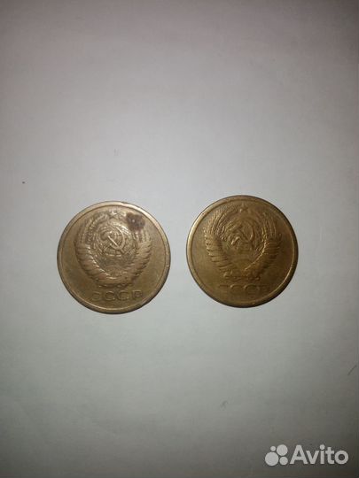 Продам монеты СССР