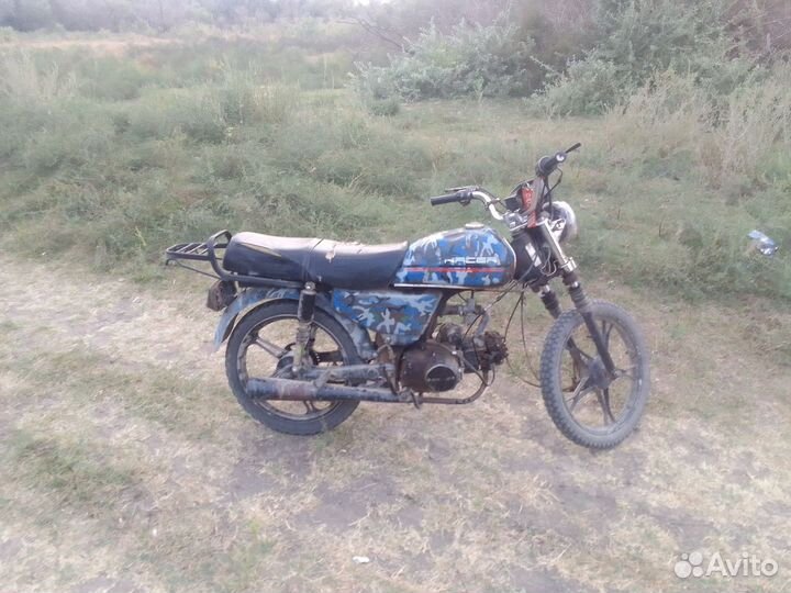 Альфа рейсер