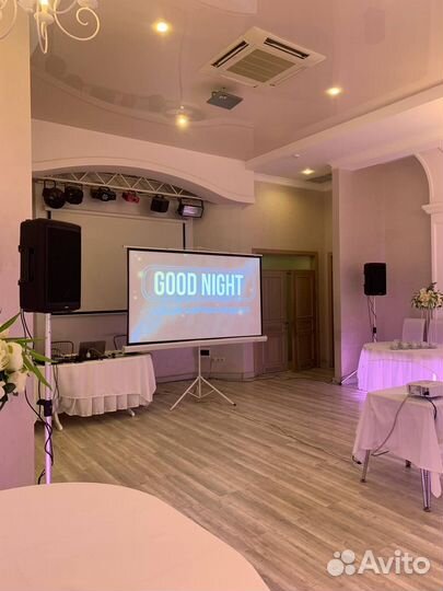 Аренда звукового оборудования, проектора, экрана