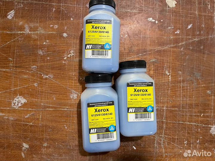 Онер HI-black для xerox phaser 6125/ 6130/ 6140, т