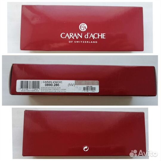 Ручка Caran d'Ache of Switzerland