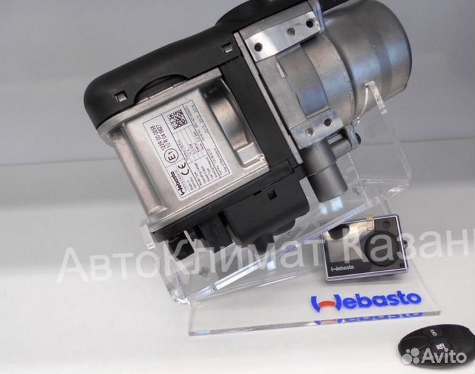 Предпусковые подогреватели двигателя Webasto