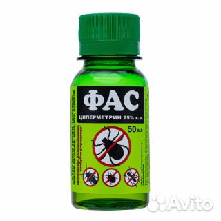 Фас Циперметрин средство от клопов, тараканов, блох, муравьев, мух, комаров, иксодовых клещей, 50 мл