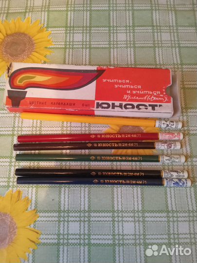 Карандаши цветные