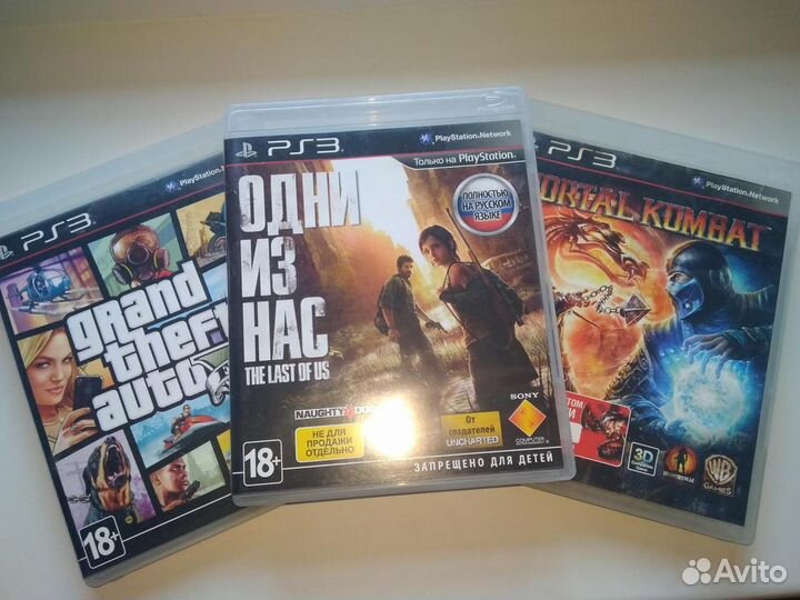 Игры Ps3 часть 1