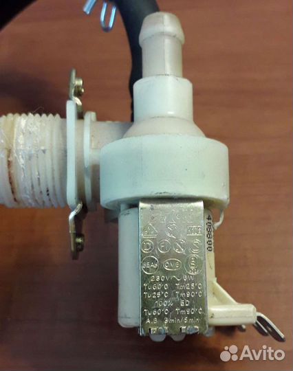 Клапан подачи воды двойной для стиральной машину