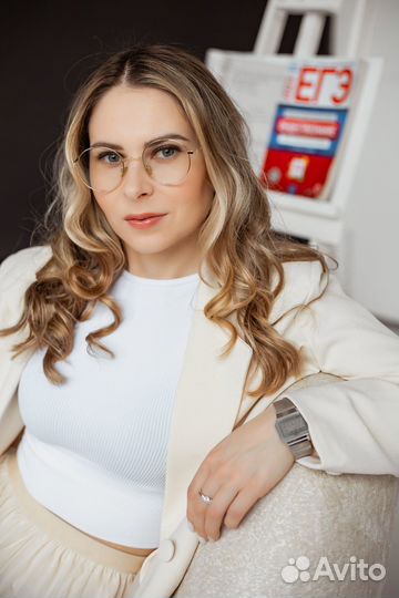 Репетитор обществознание ЕГЭ ОГЭ