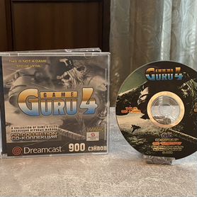 Game Guru 4 Sega Dreamcast