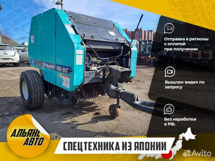 Пресс-подборщик Takakita RB-910, 2015