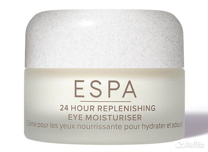 Beauty box asos/lookfantastic/beautyexpert/Elemis