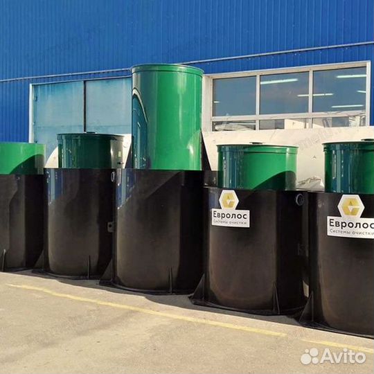 Септик Евролос