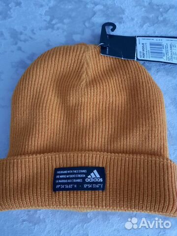 Мужская шапка