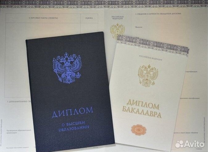 Обучение рабочих/медиков с выдачей удостоверений