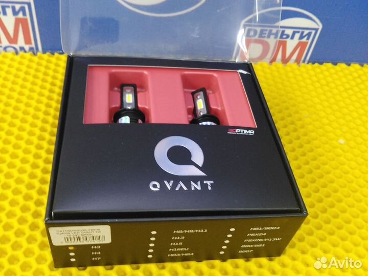 Р Светодиодные лампы Optima LED Qvant H3