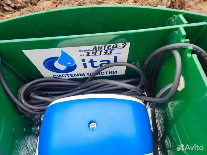 Био Септик Автономная канализация от Производителя SE-74342