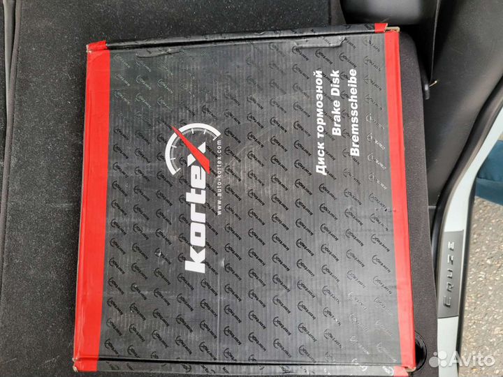 Новый Комп. Перед.торм.дисков и колодок Круз,Астра