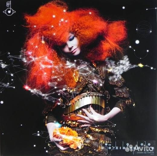 Виниловые пластинки Björk