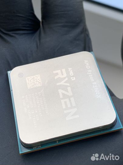 Процессор AMD Ryzen 9 5900X AM4