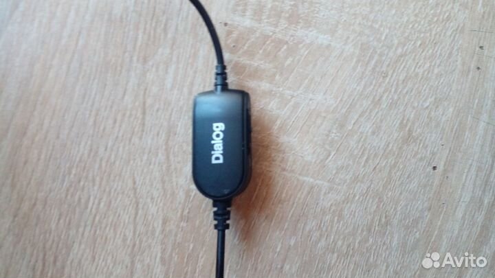 Наушники Dialog HS-A50MV