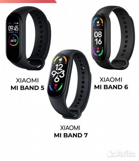 Ремешок для Xiaomi mi band 5,6,7