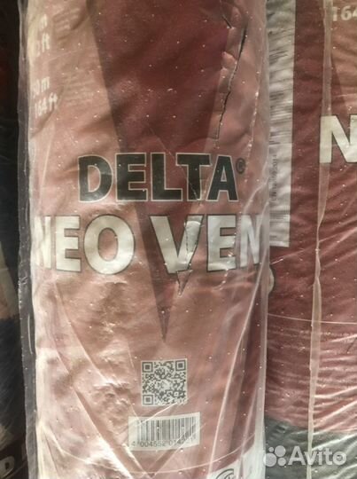 Delta neo vent