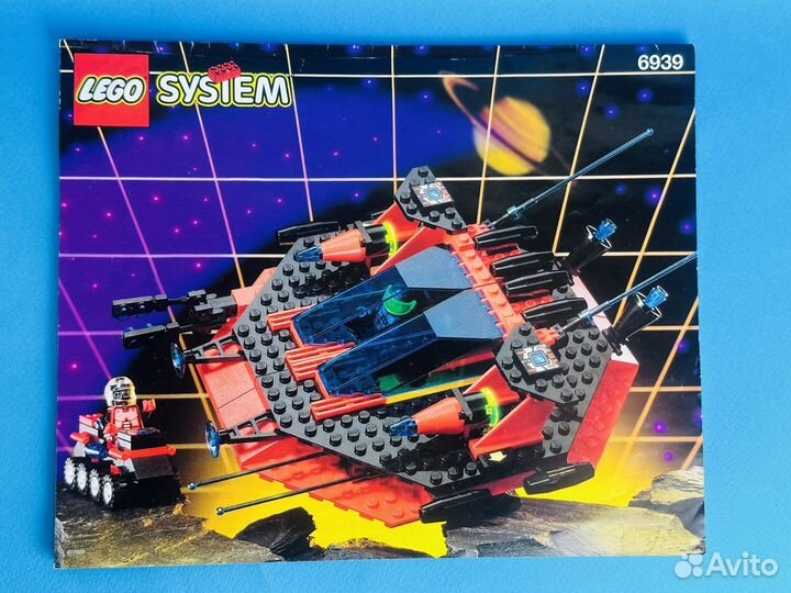 Lego System 6939 