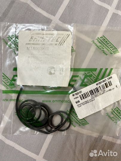 Ремкомплект насоса гур Mitsubishi Lancer