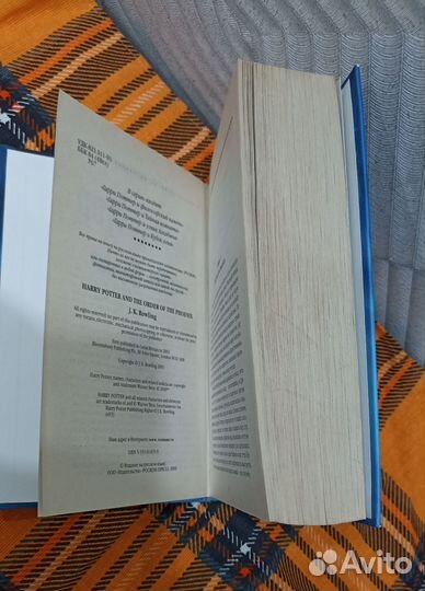 Дж. Роулинг Гарри Поттер и орден феникса. Ромэн