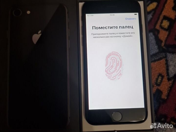 iPhone 8, 256 ГБ