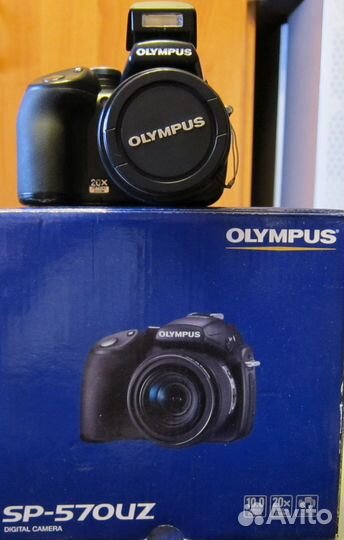 Olympus SP-570