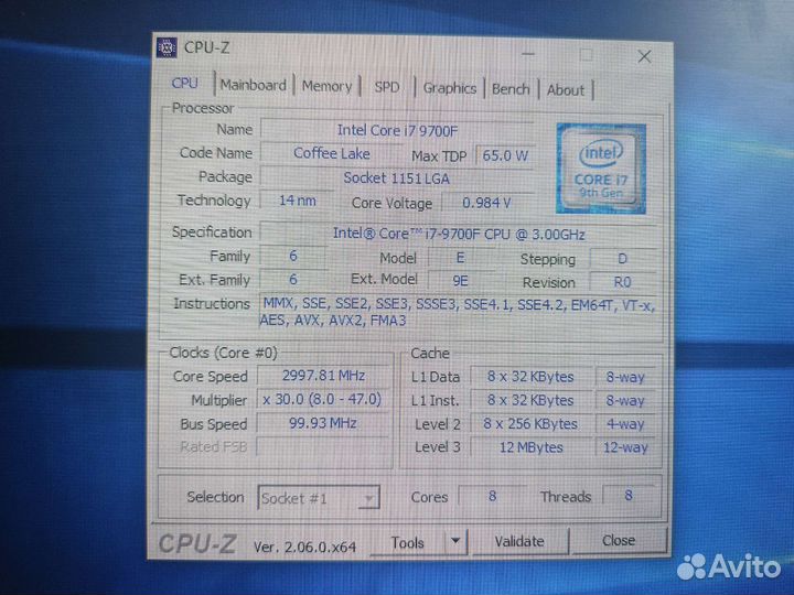 Компьютер intel core i7