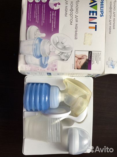 Молокоотсос ручной авент
