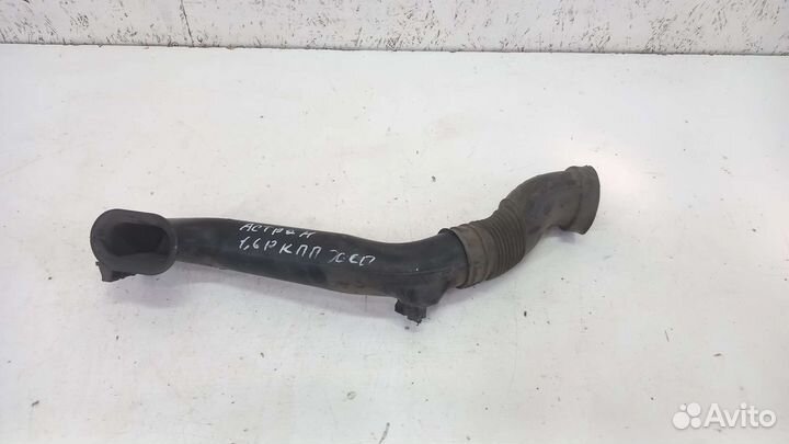 Патрубок воздухозаборника Opel Astra H