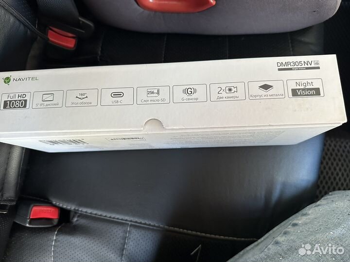 Видеорегистратор зеркало