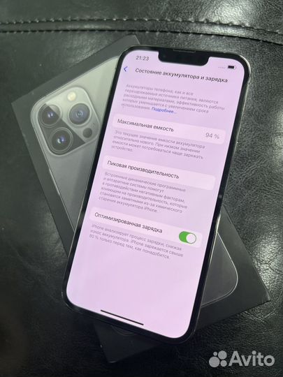 iPhone 13 Pro, 256 ГБ