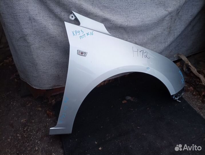 Крыло переднее правое Chevrolet Cruze J300