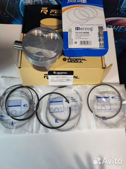 Поршневая группа ваз 21127